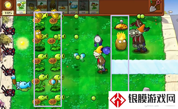 植物大战僵尸杂交版冒险模式第3关通关攻略