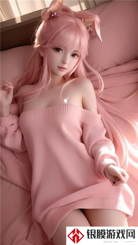 吃了春晚药后有多疯狂播放