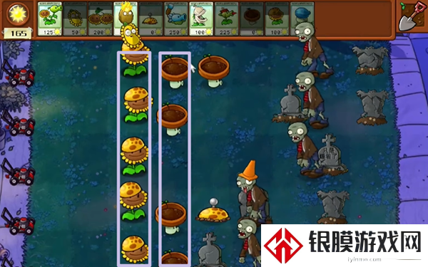 植物大战僵尸杂交版冒险6关通关攻略