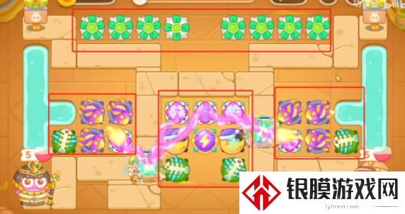 保卫萝卜4法老归来第五关怎么过