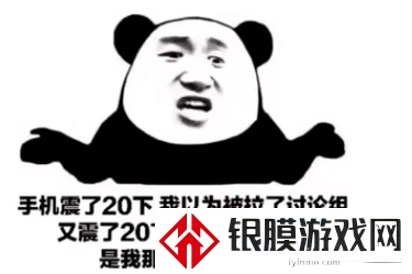 麻烦你们把那些会服软会撩人会哄人开心消息秒回的渣男介绍给我表情包