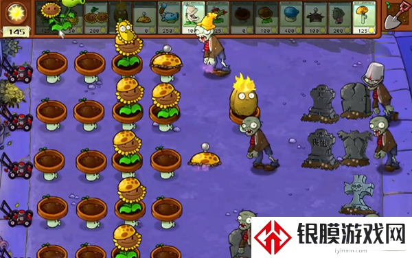 植物大战僵尸杂交版冒险模式第9关通关攻略