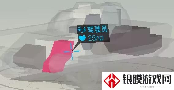 坦克世界打坏乘员和内部模块方法介绍