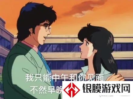 麻烦你们把那些会服软会撩人会哄人开心消息秒回的渣男介绍给我表情包