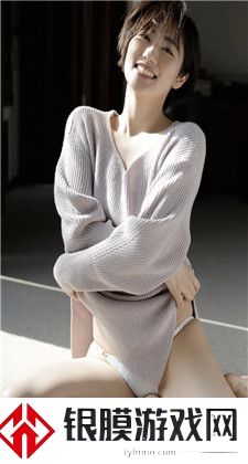 官网17c一起草：多元维度